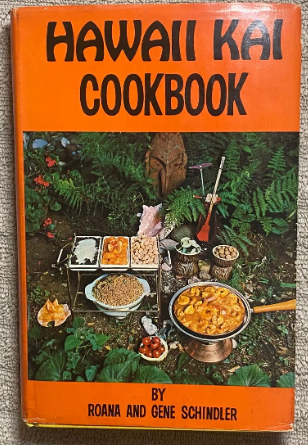 Hawaii Kai Cookbook